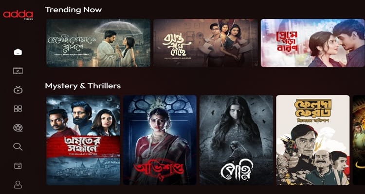 Addatimes.com watch premium bangla web series and movies