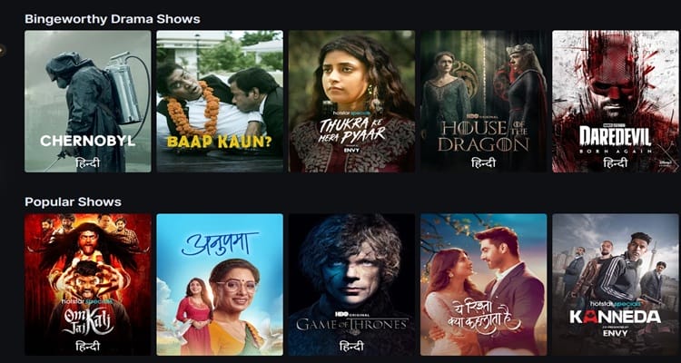 Watch web series on Jiohotstar platform