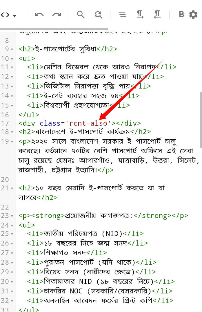 Recent post list blogger