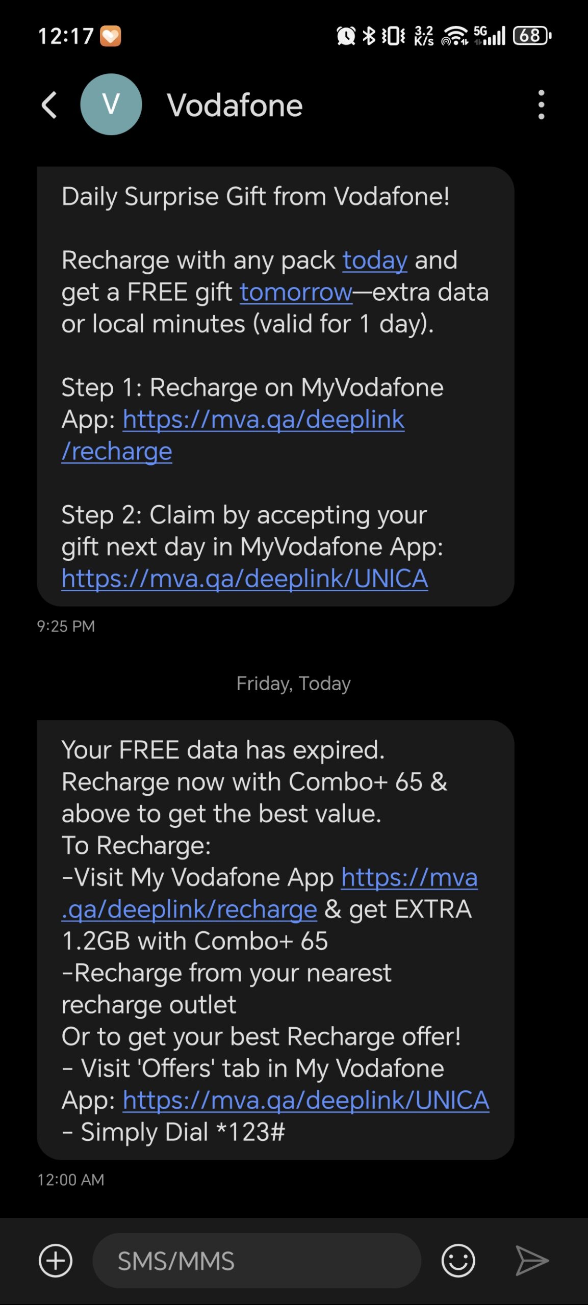 সাহায্যের প্রয়োজন(HELP POST)