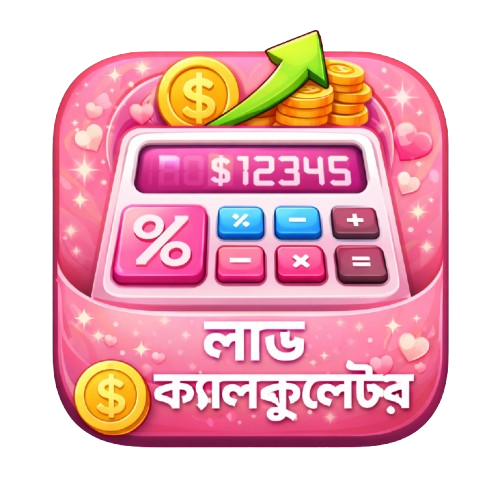 App বানানোর প্রথম ধাপ (SWB দিয়ে) – ৫ মিনিটেই APK তৈরি! No Coding 😱