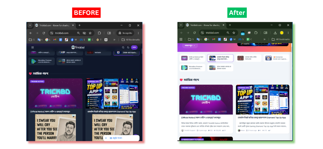Before After Trickbd (1)
